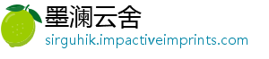 墨澜云舍手机访问